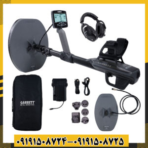 نمای کلی فلزیاب گرت اکسیوم با کویل جستجوی 13 اینچی 09191508725 - 09191508724