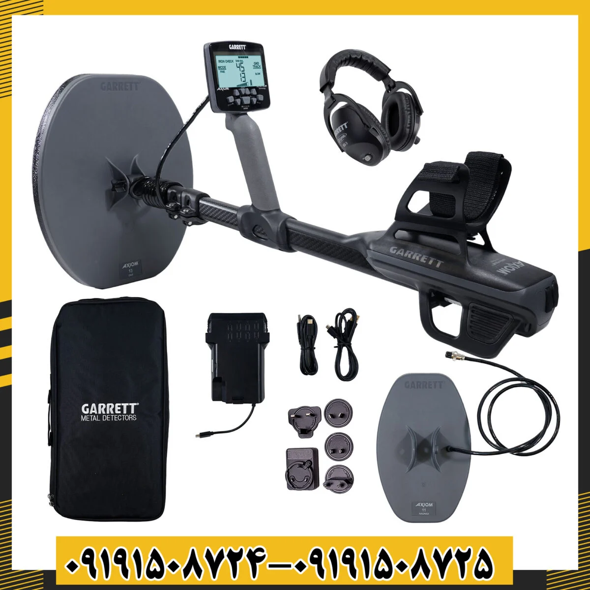 نمای کلی فلزیاب گرت اکسیوم با کویل جستجوی 13 اینچی 09191508725 - 09191508724