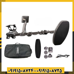 حرکت کویل فلزیاب Garrett Axiom بر روی خاک نمکی و معدنی 09191508725 - 09191508724
