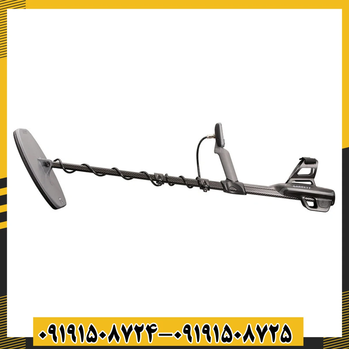 نمایشگر دیجیتال و پنل کنترل پیشرفته فلزیاب Garrett Axiom 09191508725 - 09191508724