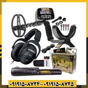 استفاده از فلزیاب گرت ای تی گلد برای شناسایی قطعات طلای کوچک 09191508725 - 09191508724