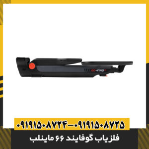 راهنمای خرید فلزیاب گوفایند 66 ماینلب به همراه مقایسه تخصصی مدل‌های دیگر 09191508725 - 09191508724