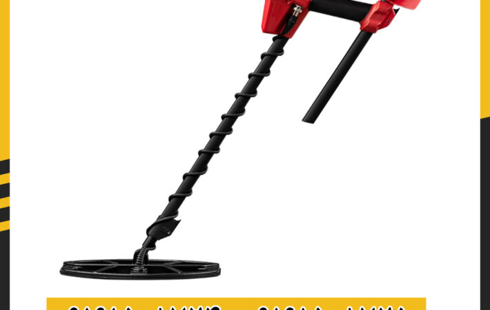 بررسی دلایل پرفروش بودن فلزیاب ونکویش 540 پرو در ایران 09191508725 - 09191508724
