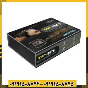 نمای جانبی دستگاه TF MINI با طراحی جمعوجور و قابل حمل 09191508725 - 09191508724