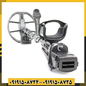 تصویر فلزیاب پیشرفته Invenio Pro با صفحه نمایش رنگی و کویل جستجوگر 09191508725 - 09191508724