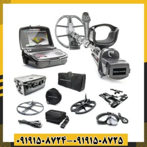 نمای نزدیک از فلزیاب اینونیو پرو و امکانات تفکیک فلزات 09191508725 - 09191508724