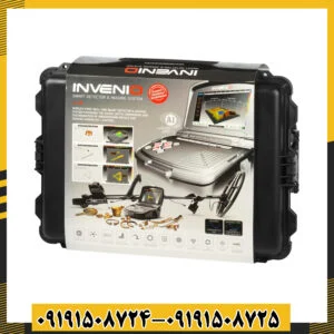 نمای نزدیک از صفحهنمایش فلزیاب اینونیو و تصویر سهبعدی هدف کشفشده 09191508725 - 09191508724