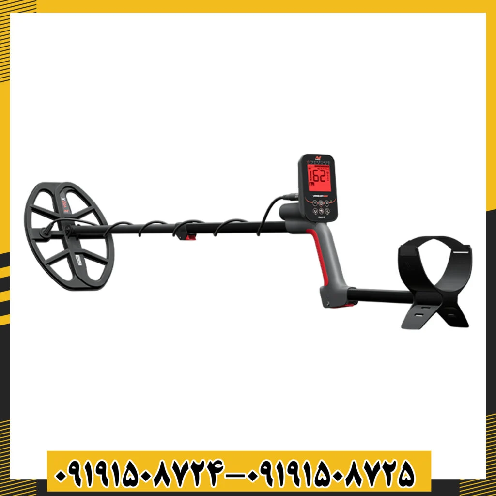 فلزیاب ونکویش 360