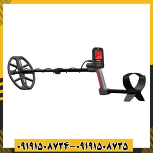 تصویر فلزیاب ونکویش 360 با کویل استاندارد و نمایشگر روشن در محیط باز. 09191508725 - 09191508724