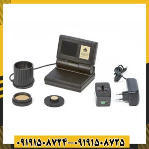 فلزیاب Gold Labor Au79 با فناوری پیشرفته برای کاوش حرفه‌ای طلا و فلزات گران‌بها 09191508725 - 09191508724