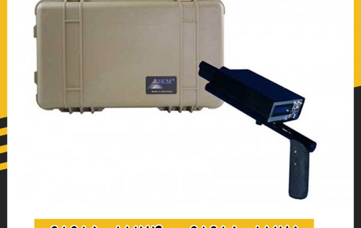 ردیاب کارکرده بیونیک 01 09191508725 - 09191508724