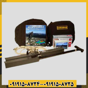 فلزیاب دیسکاوری 09191508725 - 09191508724