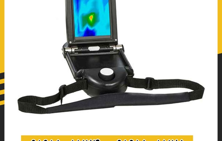 فلزیاب کارکرده ای ایکس پی 4500 09191508725 - 09191508724