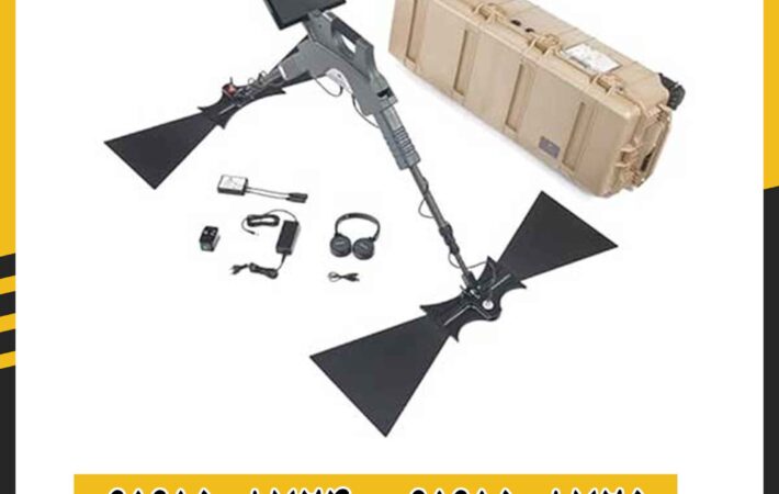 فلزیاب کارکرده جی پی آر 09191508725 - 09191508724