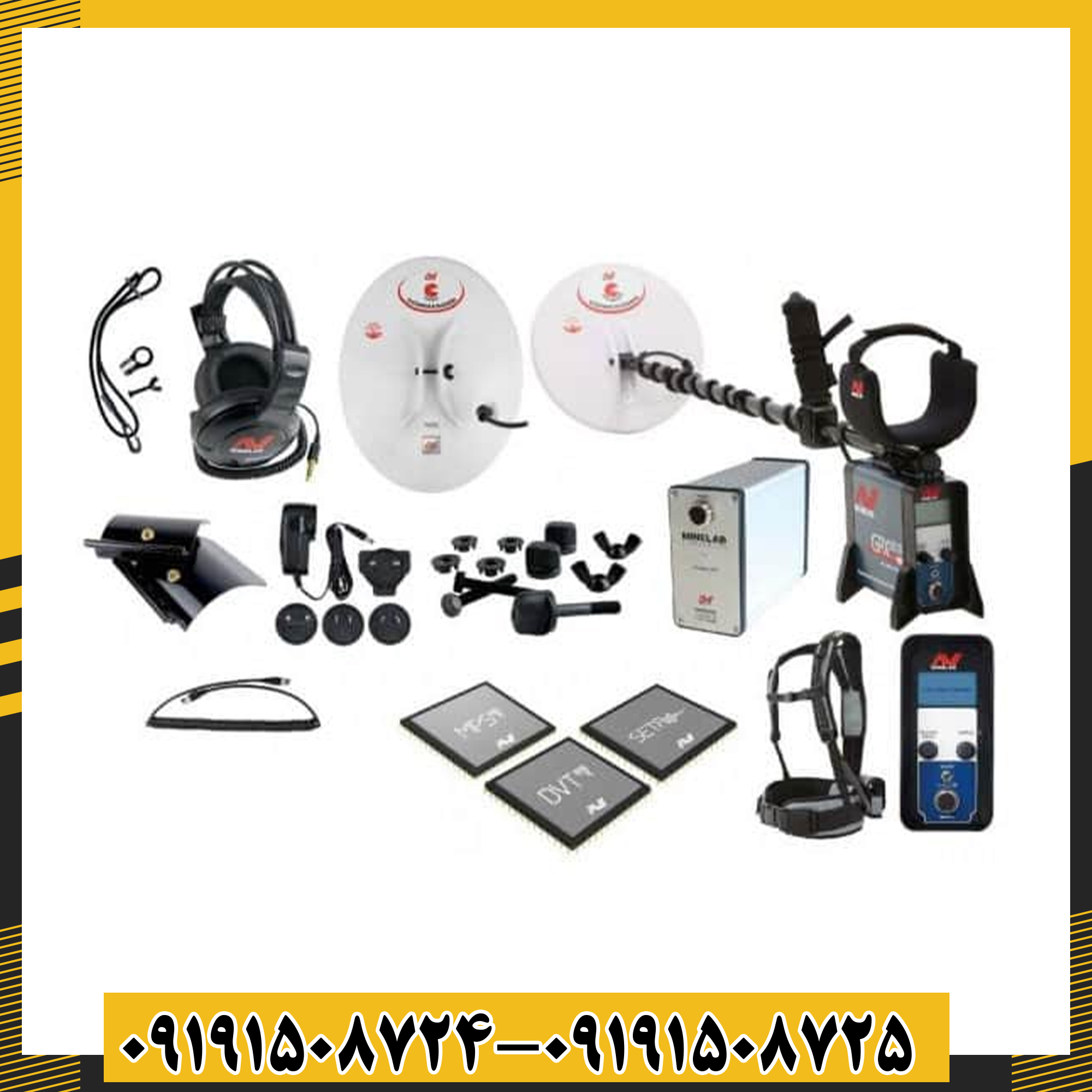 طراحی ارگونومیک و سبک فلزیاب GPX 5000 با باتری قابل شارژ لیتیوم‑یون 09191508725 - 09191508724