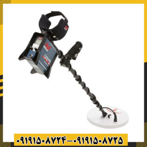 فلزیاب GPX 5000 در حال استفاده در زمین معدنی برای کاوش طلا 09191508725 - 09191508724