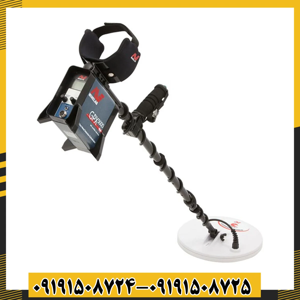 فلزیاب GPX 5000 در حال استفاده در زمین معدنی برای کاوش طلا 09191508725 - 09191508724