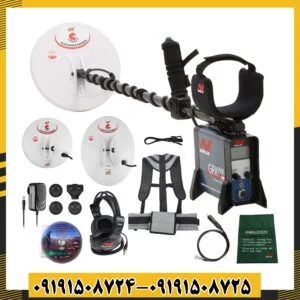 تصویر فلزیاب حرفهای GPX 5000 ماینلب با کویل ۱۱ اینچی و نمایشگر دیجیتال 09191508725 - 09191508724