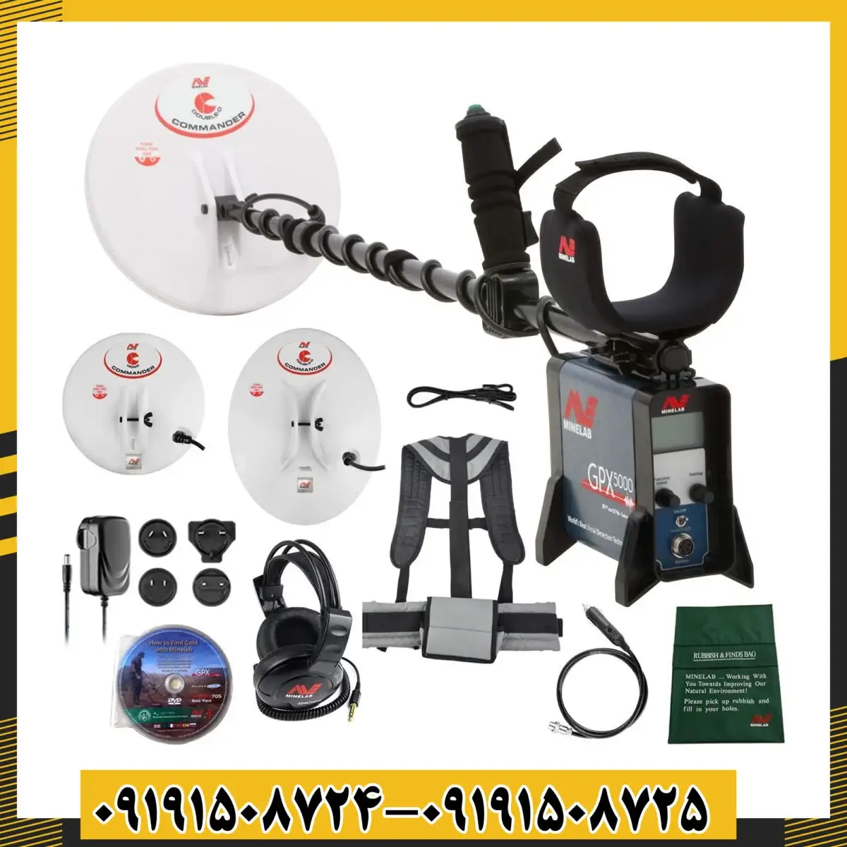 تصویر فلزیاب حرفهای GPX 5000 ماینلب با کویل ۱۱ اینچی و نمایشگر دیجیتال 09191508725 - 09191508724