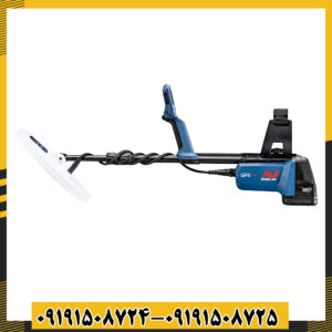 نمای نزدیک فلزیاب GPX 6000 با نمایشگر دیجیتال و طراحی ارگونومیک برای کاوشگران حرفهای 09191508725 - 09191508724