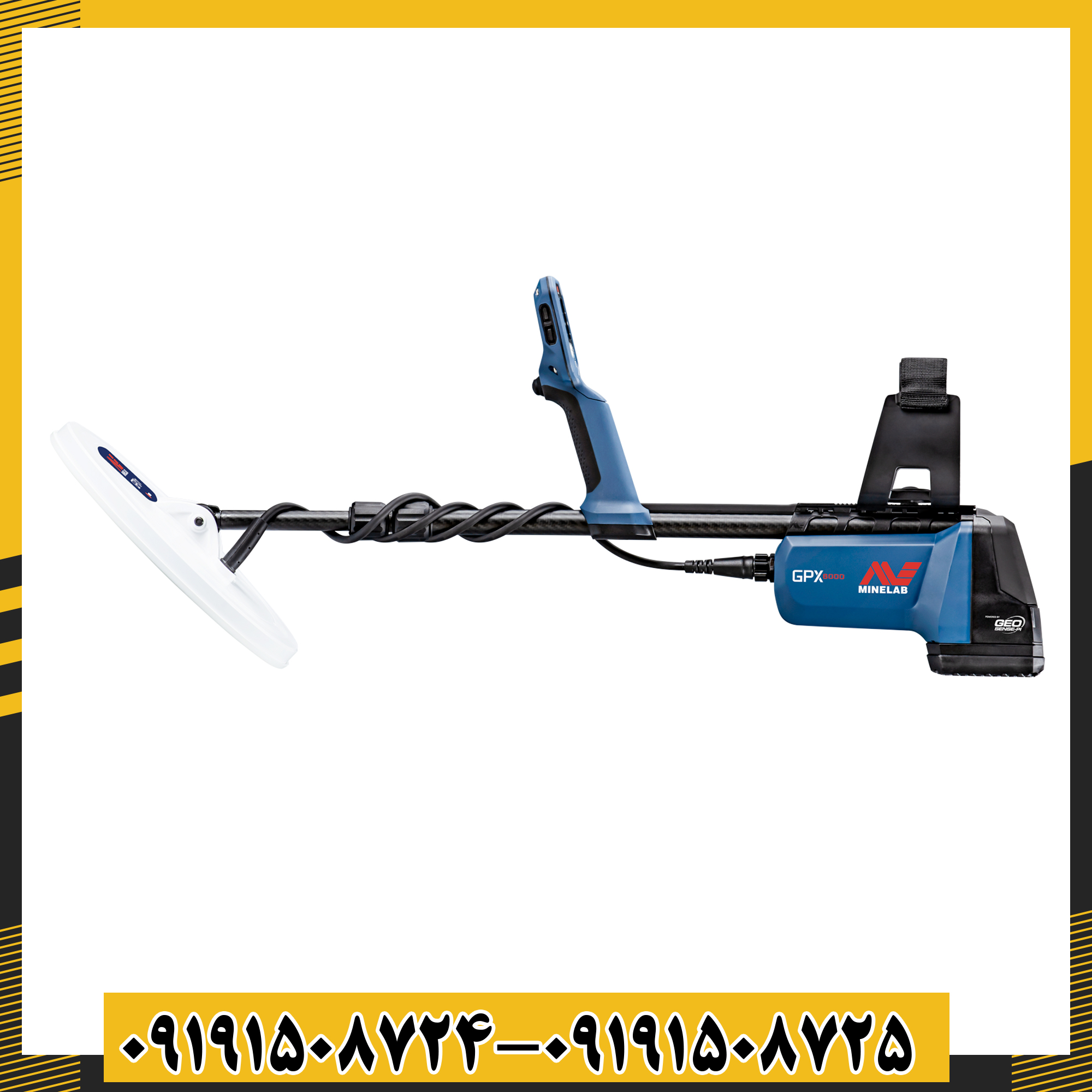 نمای نزدیک فلزیاب GPX 6000 با نمایشگر دیجیتال و طراحی ارگونومیک برای کاوشگران حرفهای 09191508725 - 09191508724