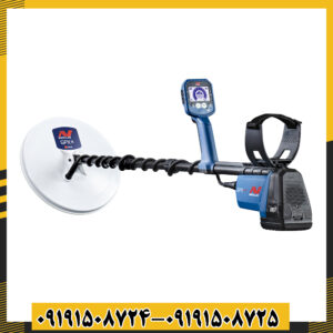 فلزیاب حرفهای GPX 6000 ساخت ماینلب استرالیا با کویل بزرگ برای کاوش طلا و دفینه 09191508725 - 09191508724