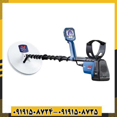 فلزیاب حرفهای GPX 6000 ساخت ماینلب استرالیا با کویل بزرگ برای کاوش طلا و دفینه 09191508725 - 09191508724