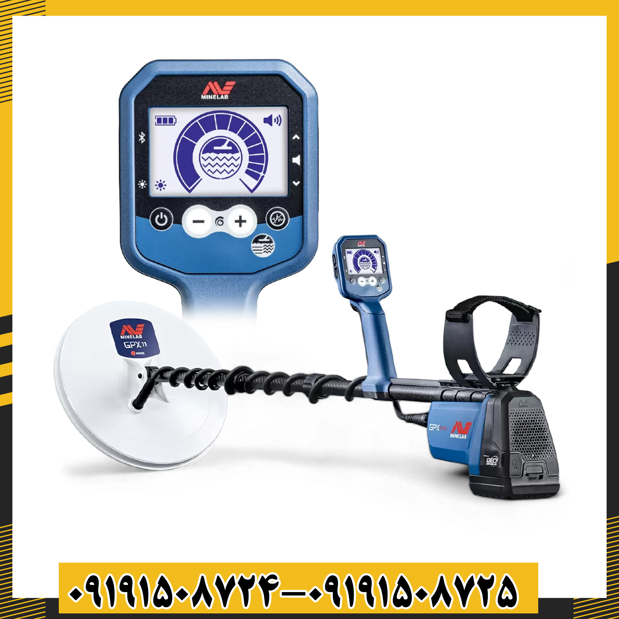 فلزیاب GPX 6000 در طبیعت، نشاندهنده عمق نفوذ بالا و دقت در یافتن اهداف فلزی 09191508725 - 09191508724