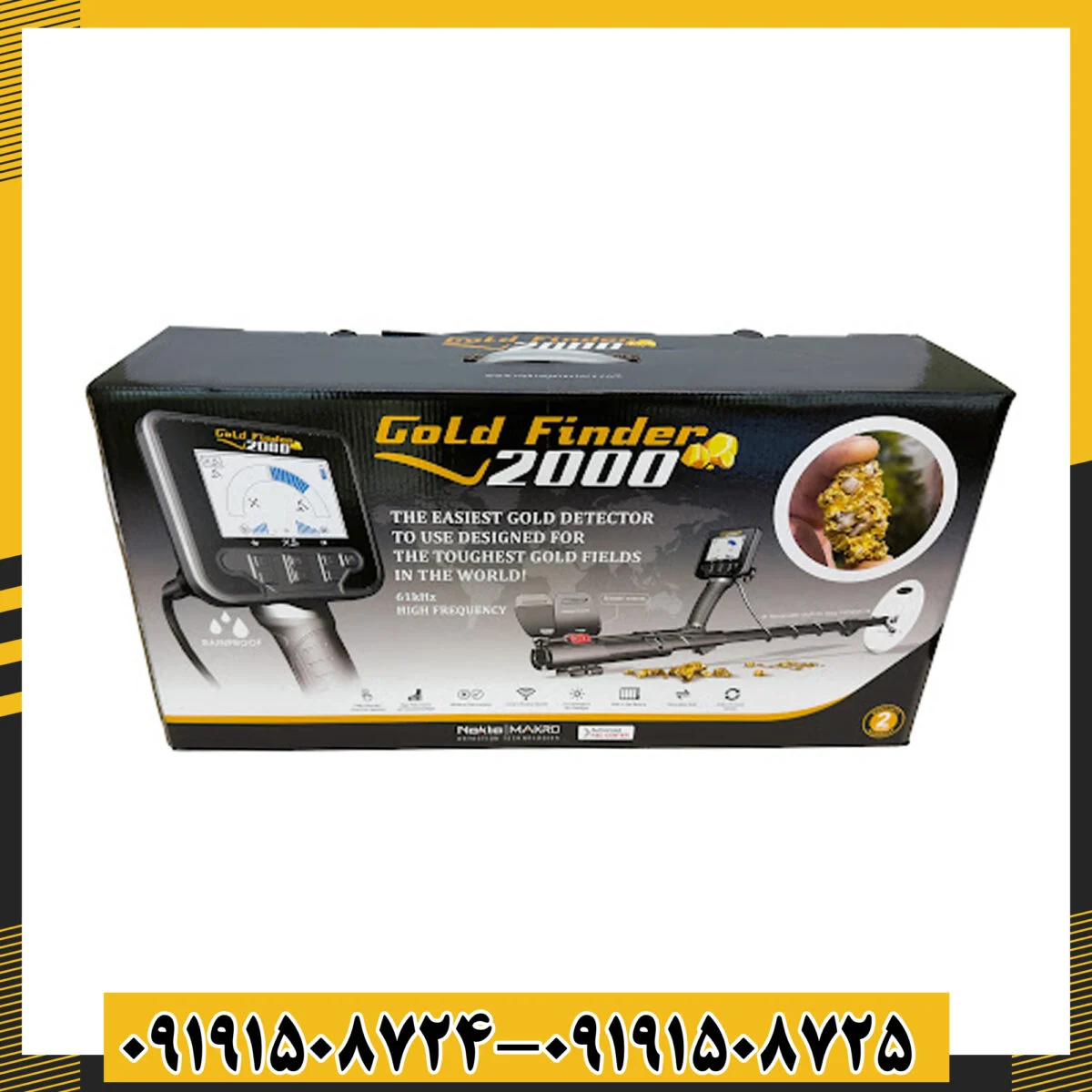 نمای نزدیک کنترل پنل دیجیتال فلزیاب گلد فایندر ۲۰۰۰ 09191508725 - 09191508724