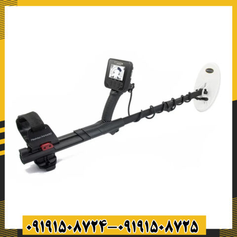 فلزیاب گلد فایندر ۲۰۰۰ در حال کاوش زمینهای معدنی و ساحل 09191508725 - 09191508724