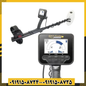باتری و ماژول بیسیم داخلی فلزیاب گلد فایندر ۲۰۰۰ 09191508725 - 09191508724