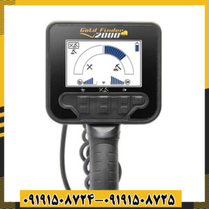 تنظیمات حساسیت و بالانس زمین در فلزیاب گلد فایندر ۲۰۰۰ 09191508725 - 09191508724