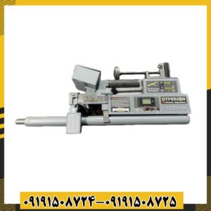 اسکنر هایپریون 09191508725 - 09191508724