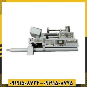 اسکنر هایپریون 09191508725 - 09191508724
