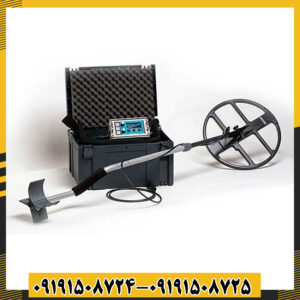 فلزیاب لورنز X5 09191508725 - 09191508724