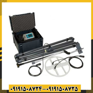 فلزیاب لورنز X5 09191508725 - 09191508724