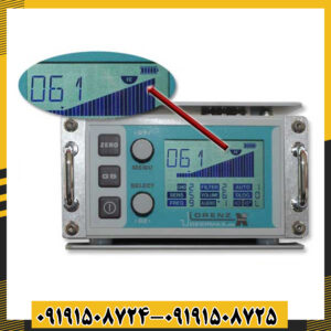 فلزیاب لورنز X6 09191508725 - 09191508724