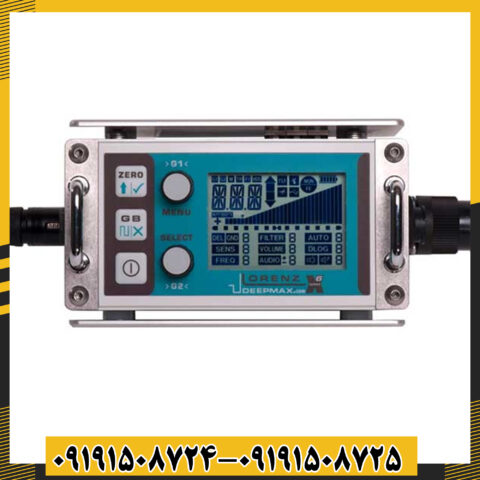 فلزیاب لورنز X6 09191508725 - 09191508724