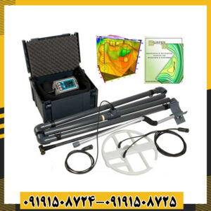 فلزیاب لورنز X6 09191508725 - 09191508724