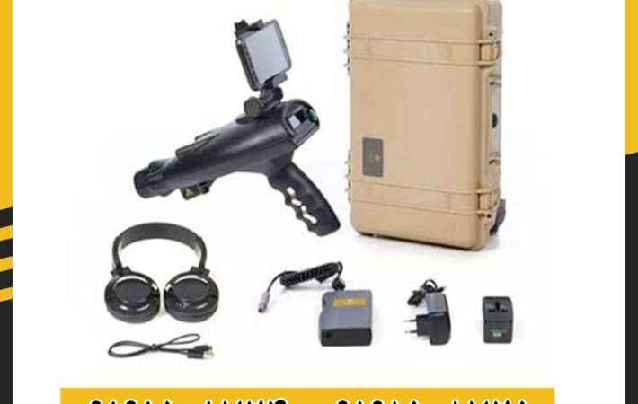 ردیاب کارکرده بیونیک ایکس 4 09191508725 - 09191508724