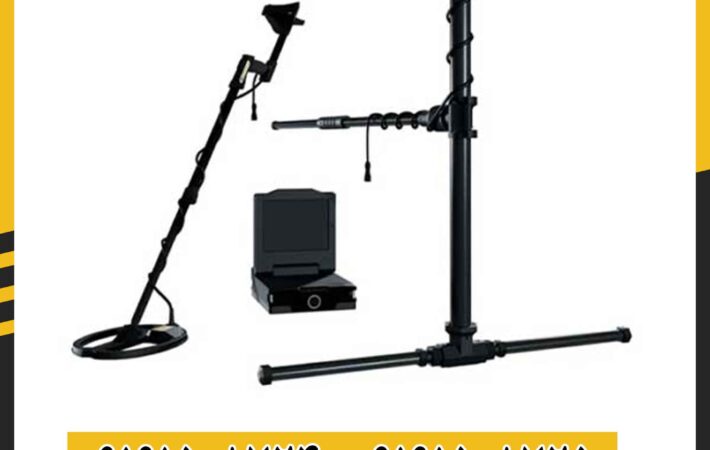 فلزیاب کارکرده ای ایکس پی 7000 09191508725 - 09191508724