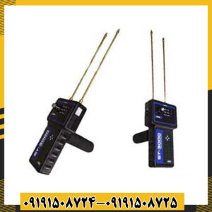 عملکرد دقیق ردیاب ST3000 در تشخیص طلا، نقره و فلزات گرانبها 09191508725 - 09191508724