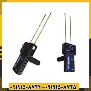 عملکرد دقیق ردیاب ST3000 در تشخیص طلا، نقره و فلزات گرانبها 09191508725 - 09191508724