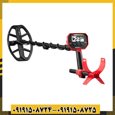 تصویر فلزیاب Vanquish 340 روی زمین برای جستجوی سکه و طلا 09191508725 - 09191508724