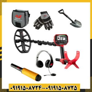 مقایسه اندازه و طراحی Vanquish 340 با فلزیابهای مشابه 09191508725 - 09191508724