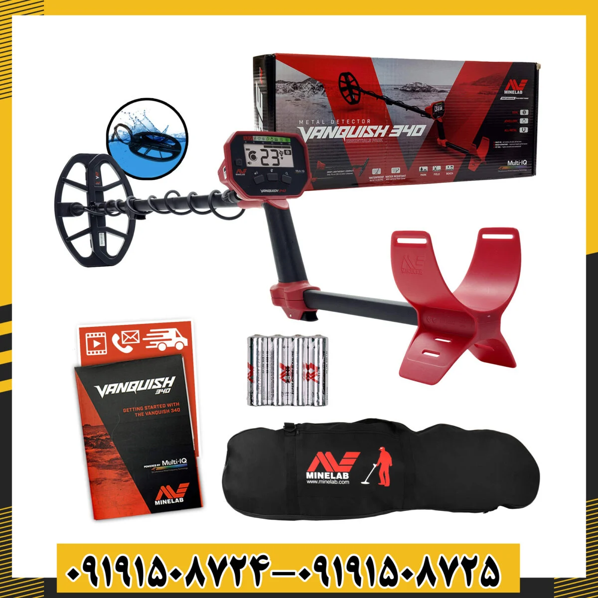 فلزیاب Vanquish 340 با نمایش تفکیک فلزات و صفحه کنترل 09191508725 - 09191508724