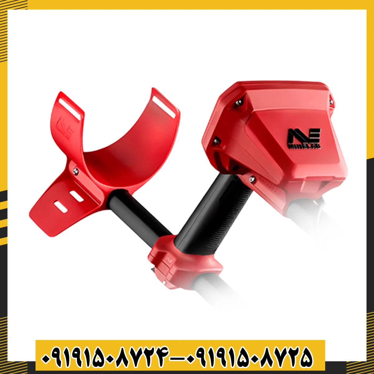 نمای جلوی Vanquish 340 هنگام استفاده در زمینهای معدنی 09191508725 - 09191508724