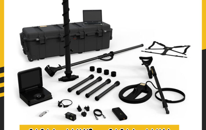 فلزیاب کارکرده ای ایکس پی 5500 09191508725 - 09191508724