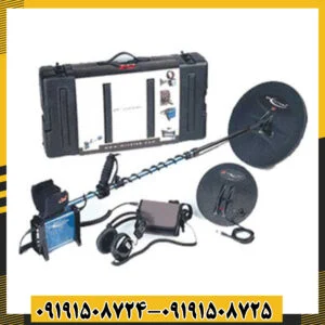فلزیاب جیپی 3000 در حال کاوش ساحل و یافتن اشیای فلزی 09191508725 - 09191508724