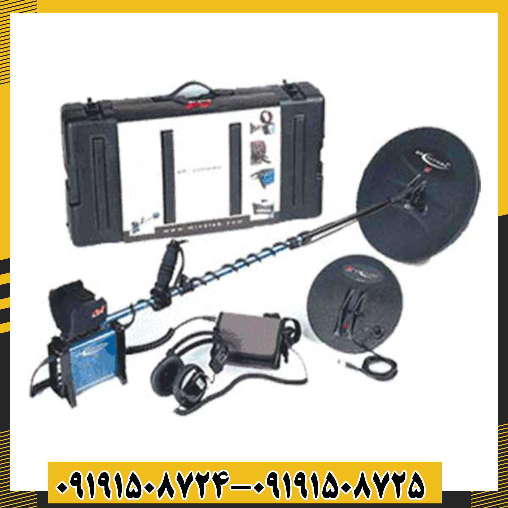 فلزیاب جیپی 3000 در حال کاوش ساحل و یافتن اشیای فلزی 09191508725 - 09191508724